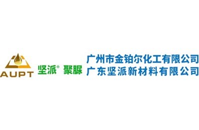  厉害！佛山人才团队研发特种防水防腐涂料亮相深中通道