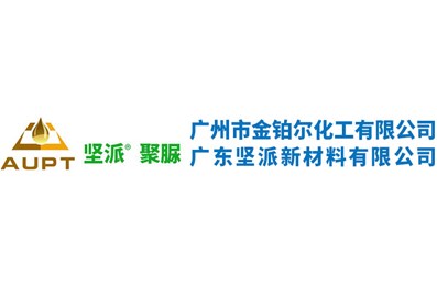 标准引航 科创同行｜坚派新材深度参与CCPA标准编制，赋能风电混凝土塔筒涂层产业高质量升级