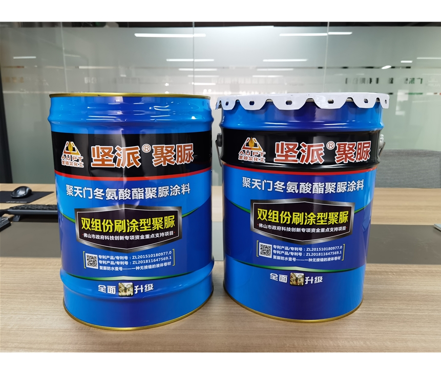 聚天门冬氨酸脂聚脲涂料
